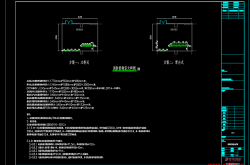 青鸟样图-消防控制室大样图及产品样本