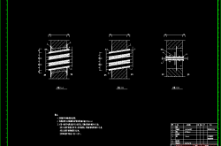 电缆穿墙的防水（一） 110
