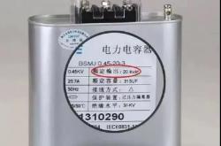 1000kVA变压器可以承受多少kW的用电量？