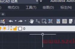 CAD高版本设置经典模式