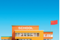 雷士-学校照明专业解决方案图册-小学