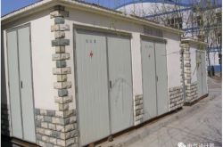 为什么箱变的接地电阻通常被要求是≤4Ω？