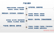 甲方设计是个怎么样的存在？