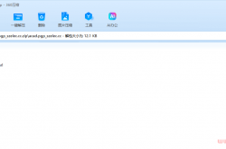 acad.pgp默认文件