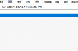 正泰电器选型手册