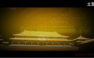 中国古建筑纪录片超清