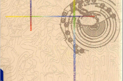 城市总体规划设计教程 (张军民主编)2019