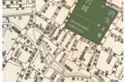 消失的古城：清末民初成都的日常生活记忆 (王笛) 