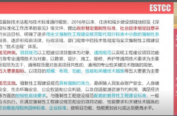 GB50024-2022 贯宣完整版(2023.2)