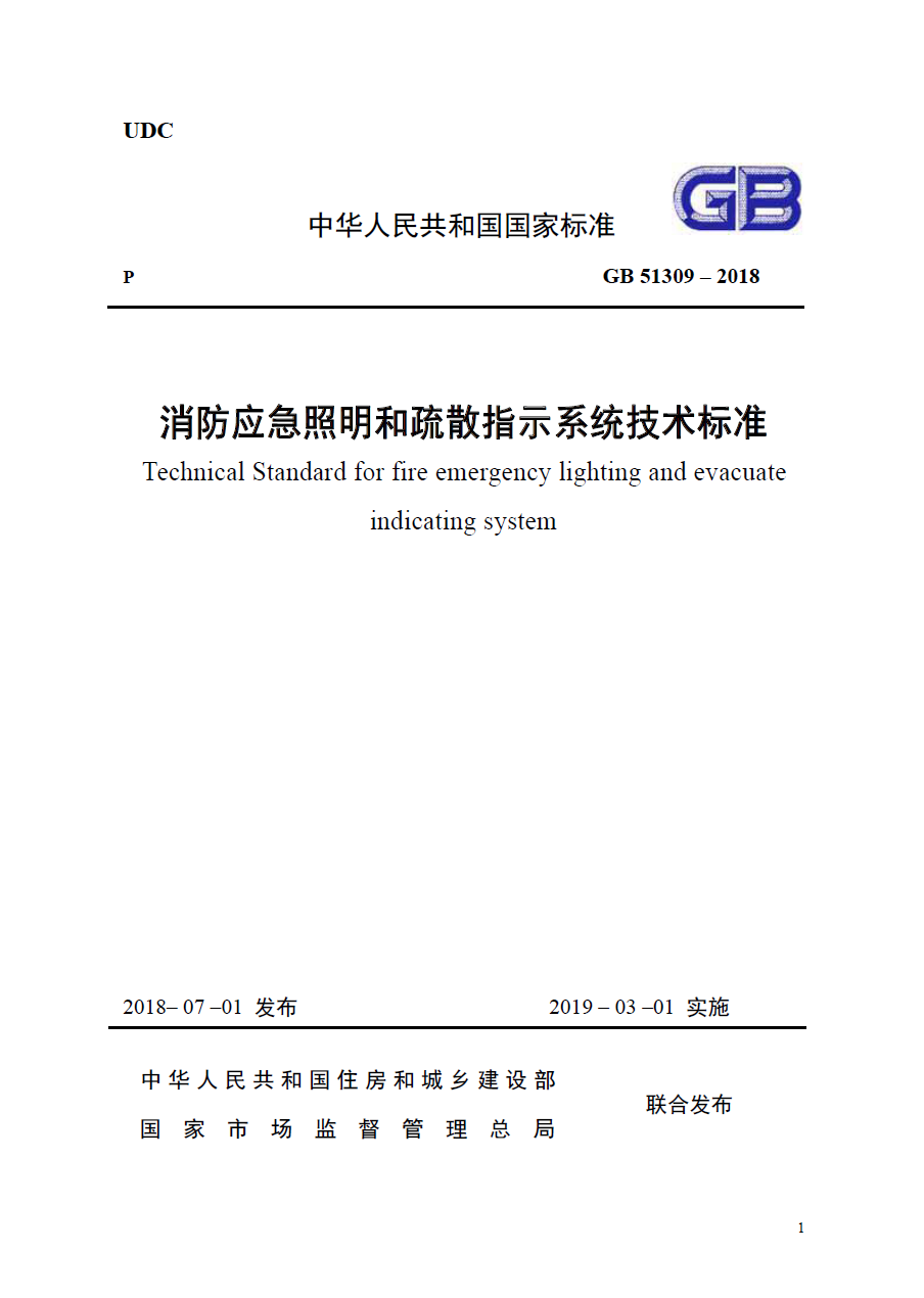 QQ图片20211125234148.png