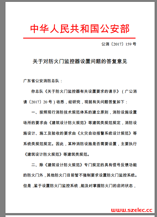 QQ图片20220127110733.png