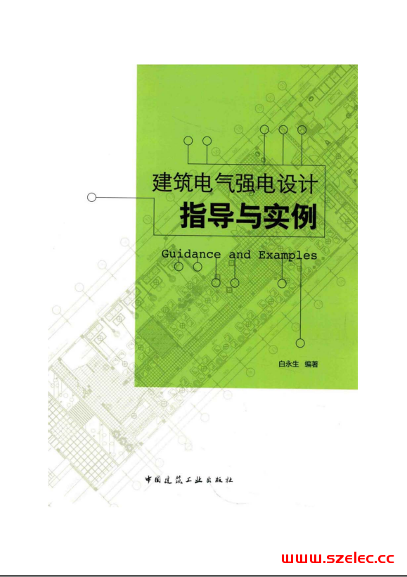 微信图片_20220216175301.png
