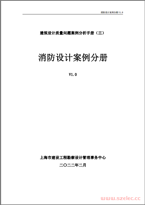 QQ图片20220325141955.png