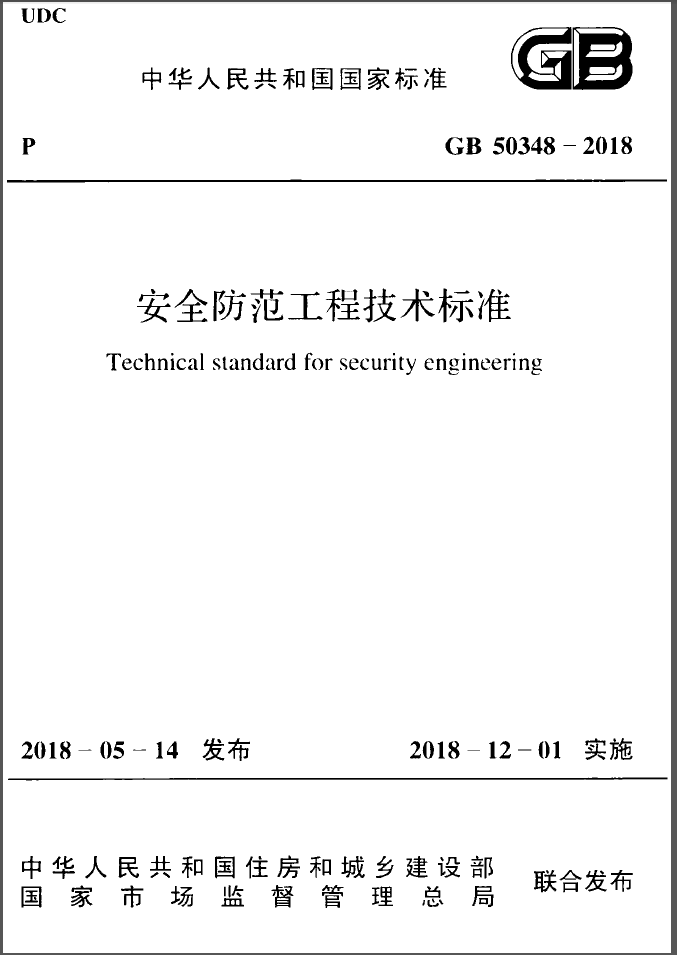 QQ图片20220428151309.png