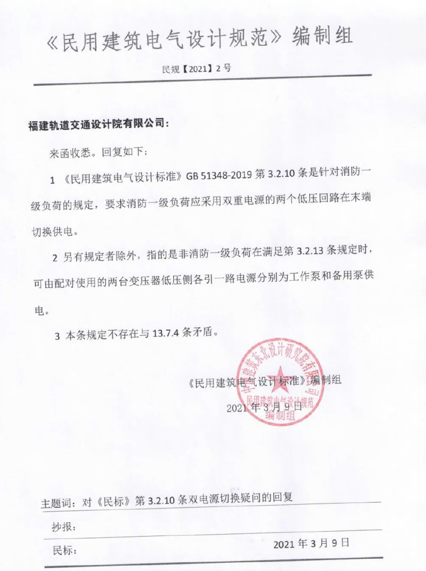 微信图片_20220611011356.png