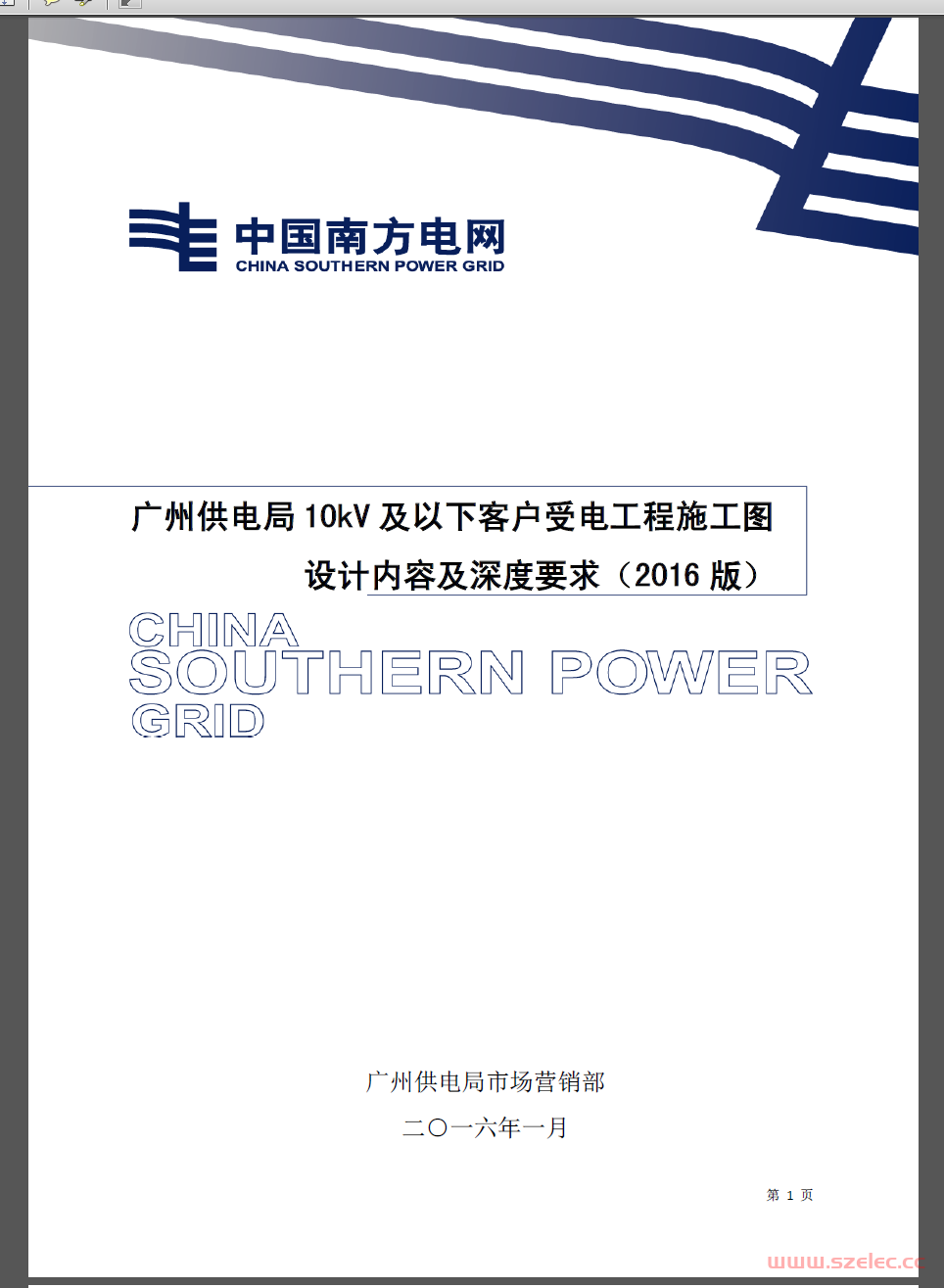 221601lgwg8wupui14jutg.png