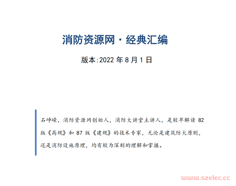 QQ图片20230201114140.png