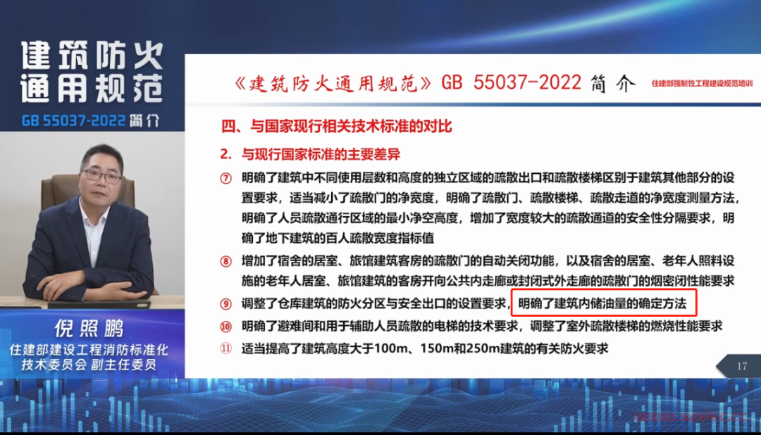 微信图片_20230417014739.png