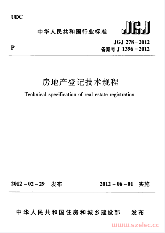 微信图片_20230517114214.png