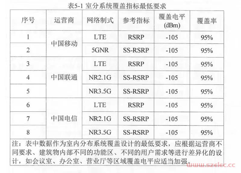 微信图片_20230925092722.jpg