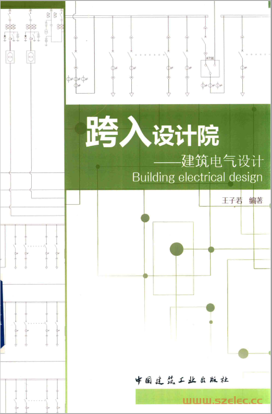 14bc81ca0efdc90366111a87340ba14.png