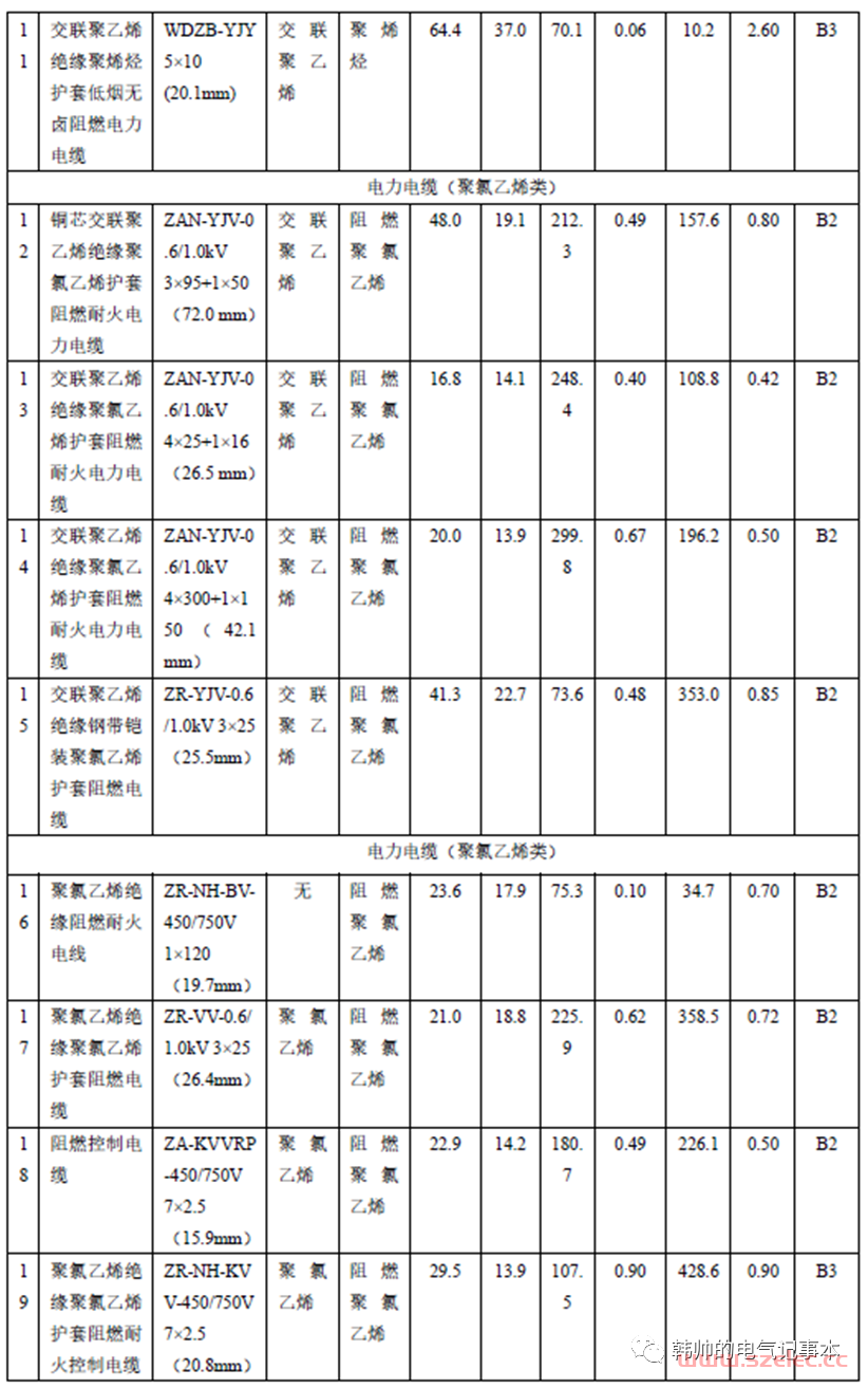 640 (1).png