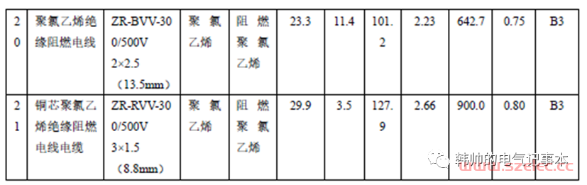 640 (2).png