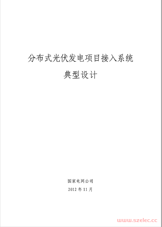 微信图片_20240612150446.png