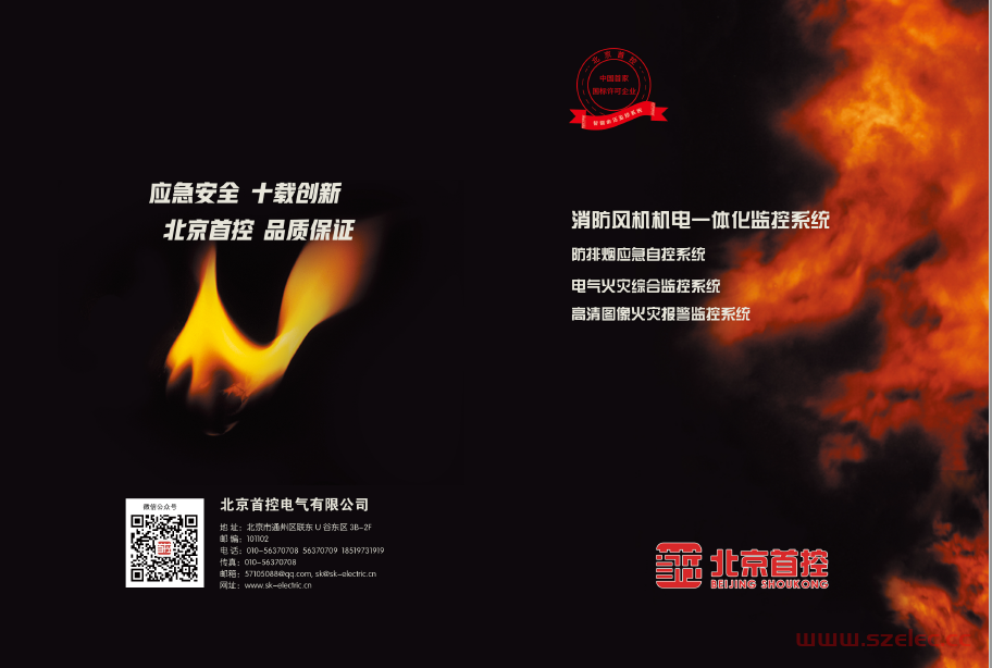 b78fb528-f2b5-4ce5-96f2-26d58a31fd3e.png