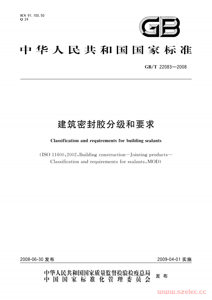 1718856432350.png