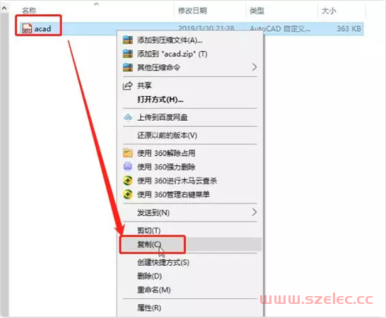 CAD经典模式插件