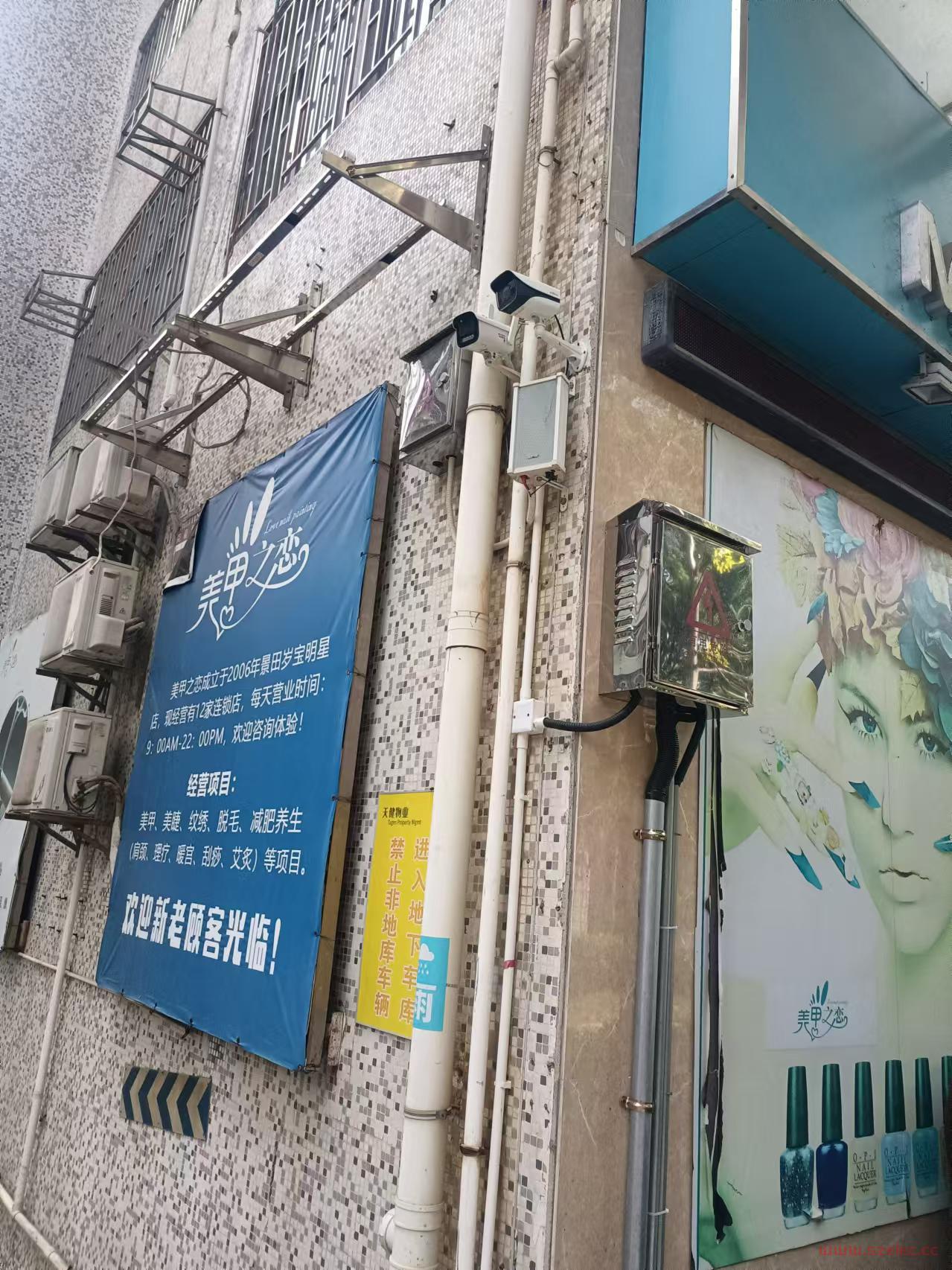 微信图片_20241106182906.jpg