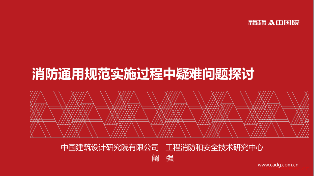 微信图片_2025-10-13_234333_756.png