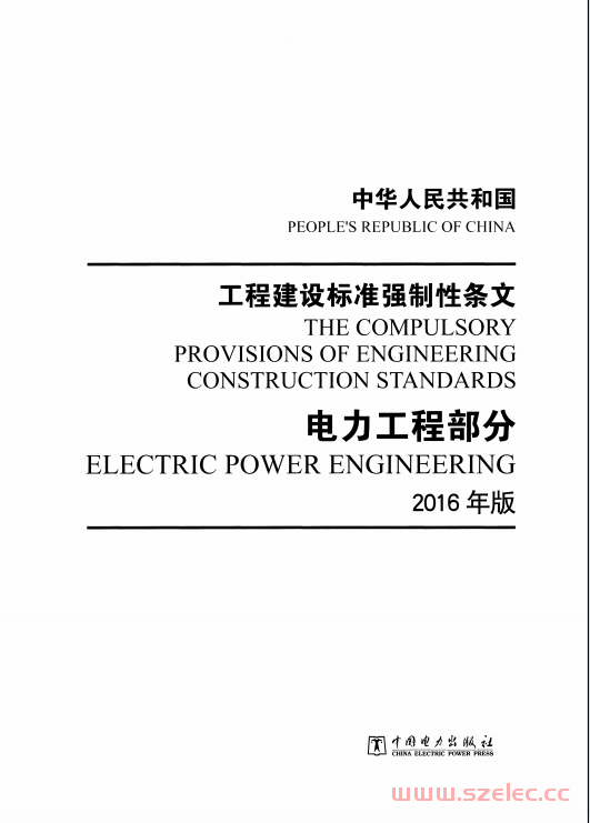 微信图片_2026-07-09_141116_845.png