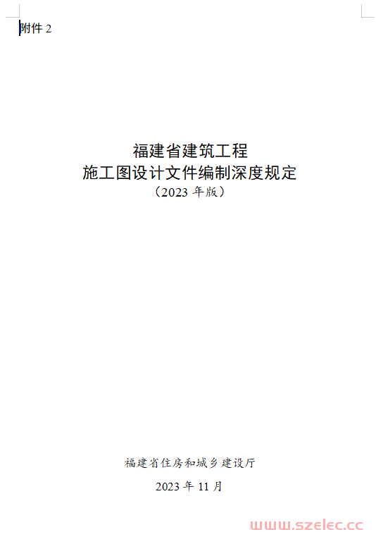 171041fpttqtbptr58irxu.png
