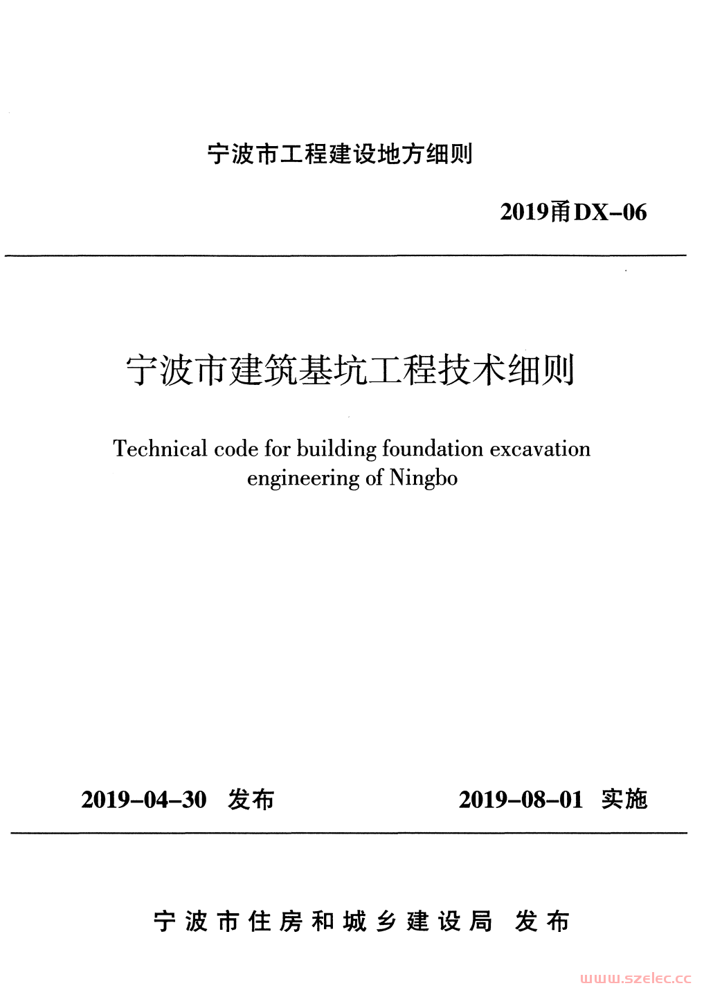 1785822661685 (1).png