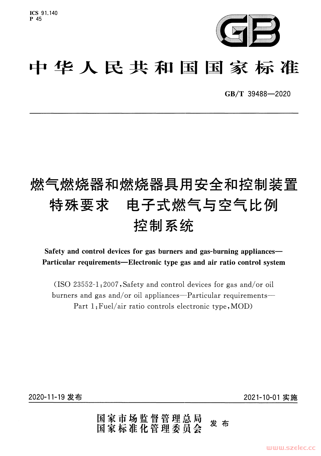 1790132893237.png