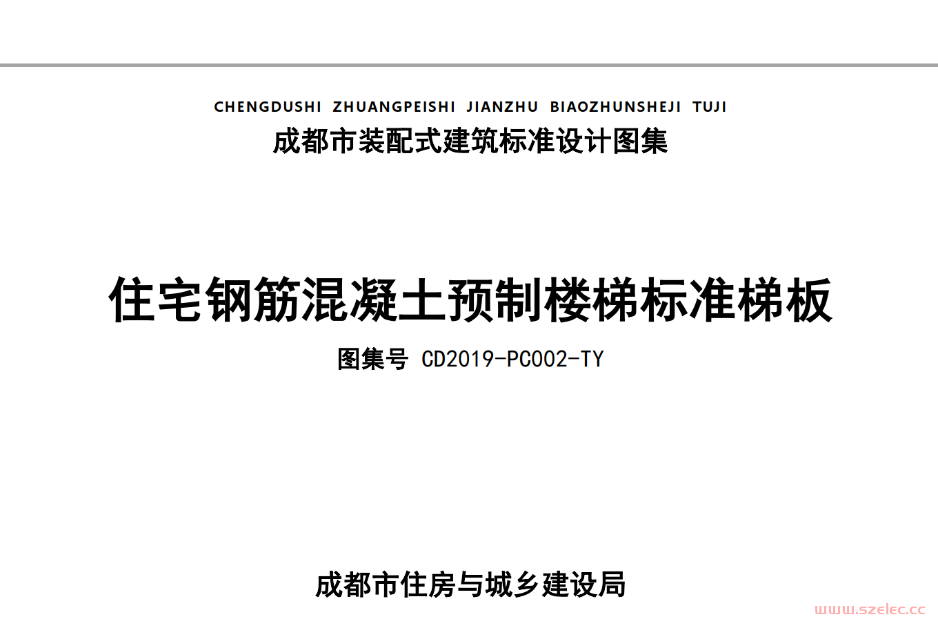 1790985356222.png