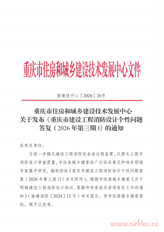 375656b3-c3f3-48cd-9efc-758c833a06f2.png